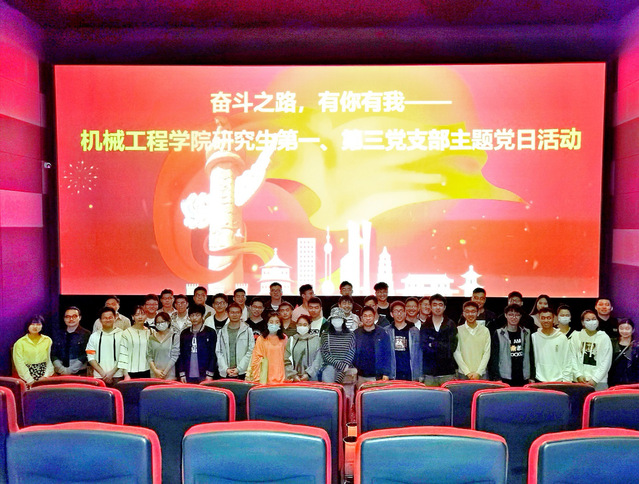 bv伟德国际体育官方网站