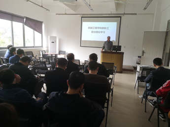 bv伟德国际体育官方网站