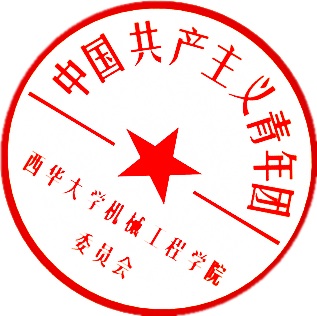 bv伟德国际体育官方网站