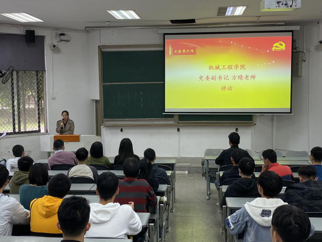 bv伟德国际体育官方网站