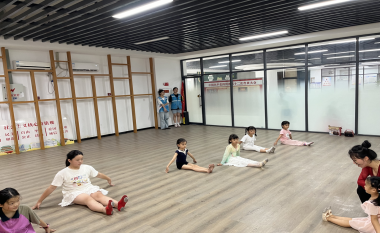 bv伟德国际体育官方网站