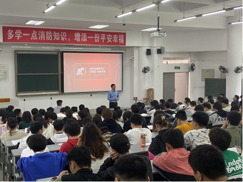 bv伟德国际体育官方网站