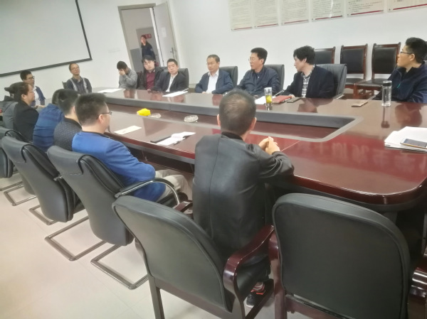 bv伟德国际体育官方网站