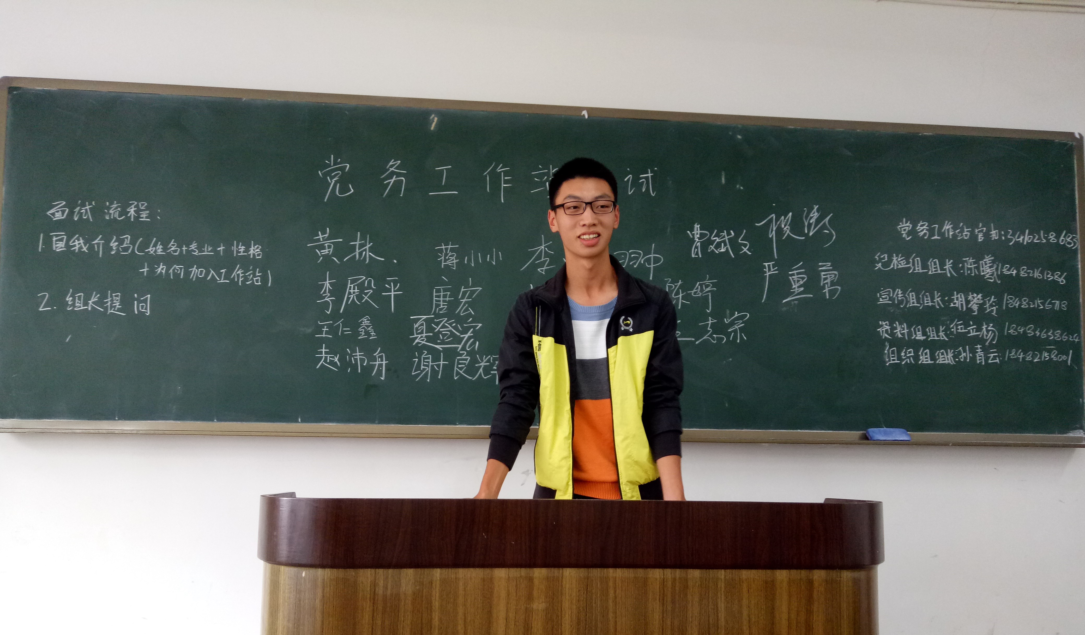 bv伟德国际体育官方网站