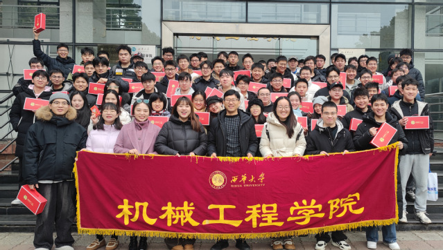 bv伟德国际体育官方网站