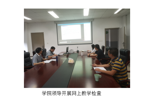 bv伟德国际体育官方网站