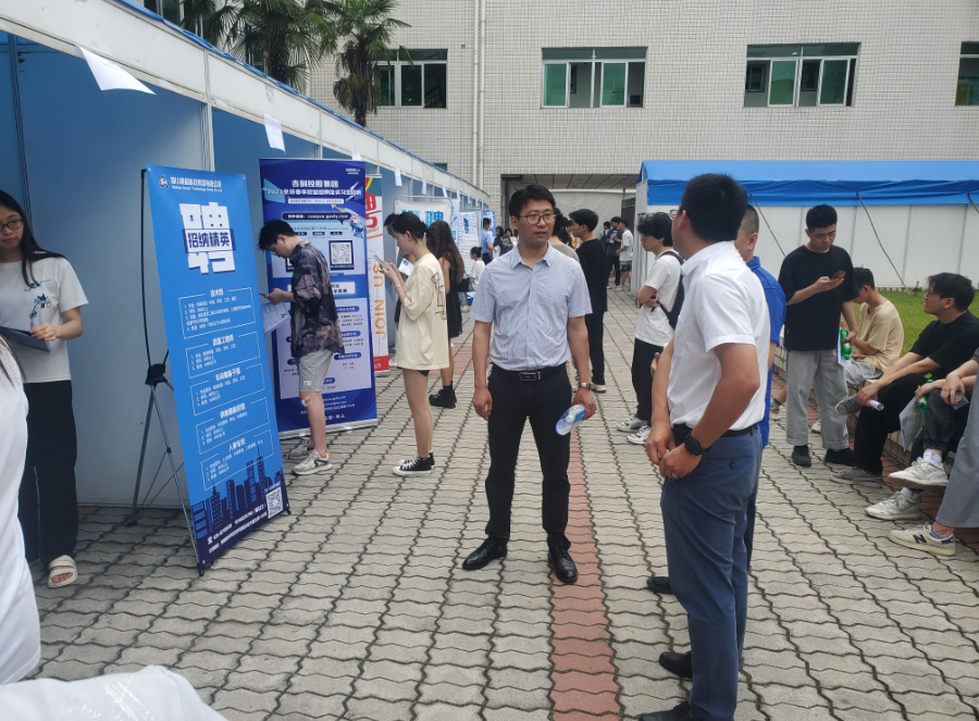 bv伟德国际体育官方网站