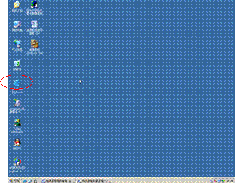 bv伟德国际体育官方网站