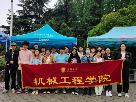 bv伟德国际体育官方网站