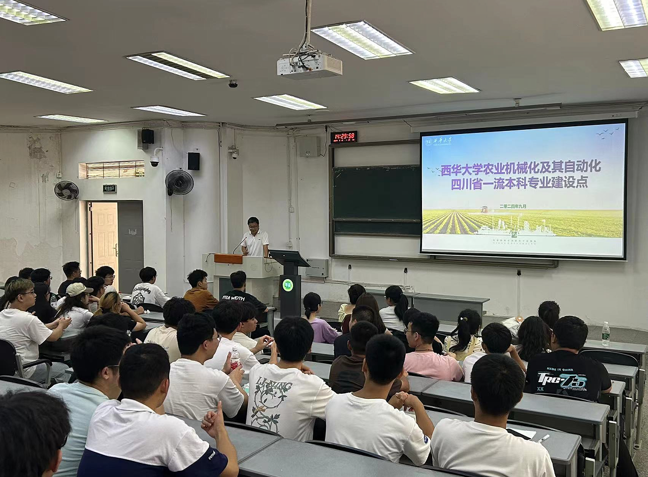 bv伟德国际体育官方网站