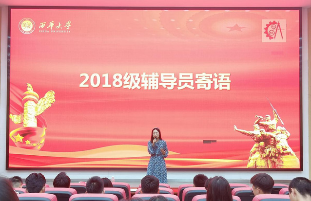 bv伟德国际体育官方网站